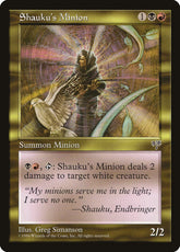 Assecla de Shauku / Shauku's Minion - Magic: The Gathering - MoxLand